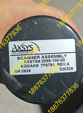 AXSYS 2089-100-00成色如图，拆机剪线，用得上 议价
