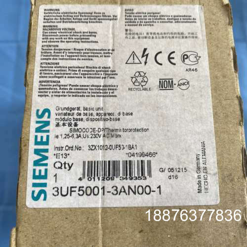 SIMOCODE-DP基本设备 3UF5001-3AN议价