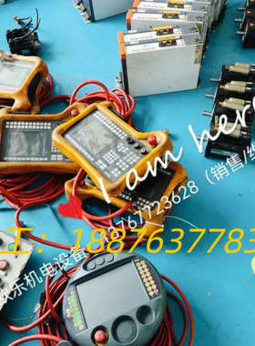 KeTop C100 E2/ 81553/ 03触摸板按键膜议价