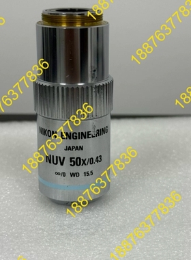 尼康ENGINEERING NUV 50x/0.43近紫外物 议价
