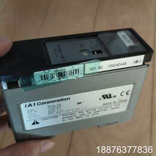 56P 二议价 RCP2 900 SS8C