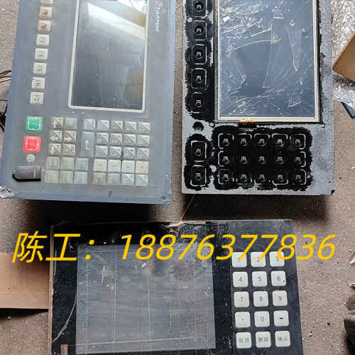 RILAND/瑞凌2100s议价