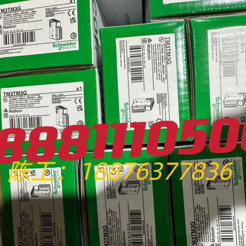 TM3TM3G全新原装现货。议价