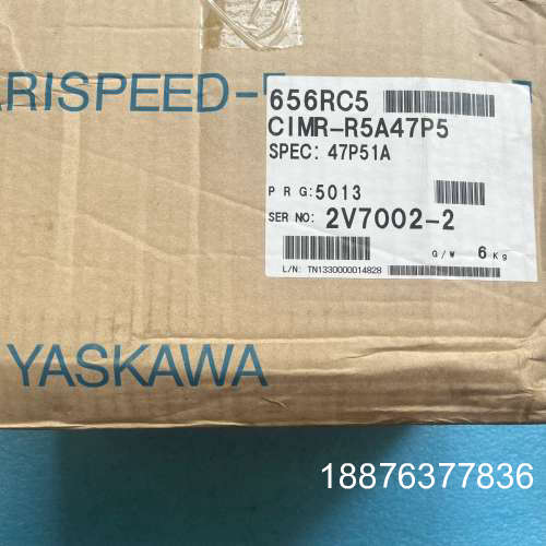 安川VARISPEED-656RC5变频器 400V 7.5议价