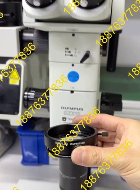 奥林巴斯SzX12防尘镜，奥林巴斯SZX12物镜！奥林巴斯防 议价