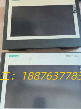 SMART 1000IE V3触摸屏：议价