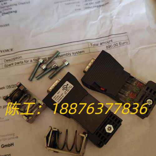 海关购得6GK1 0FC00 DP通讯接口，2套议价