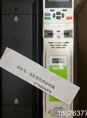冲新未使用变频器 M701-06400420A一台 1议价