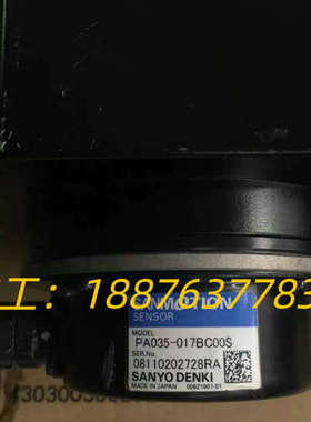 川崎机器人 二手编码器 PA035-017BC00S/PA0议价