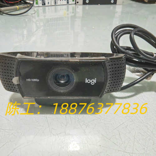 罗技C922Pro主播摄像头1080P直播摄像头议价