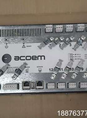 acoem  MV-060/MV-120议价