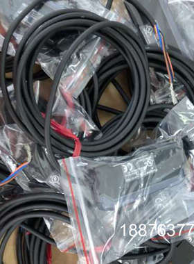 FS-V21RP，FS-V21RM 原线长功能包好 议议价