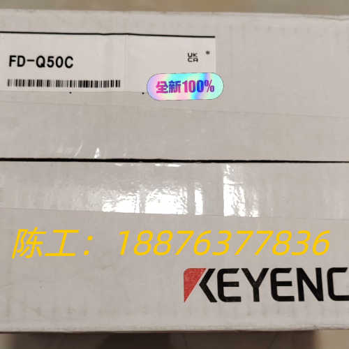 FD-Q50C基恩士KEYENCE流量传感器 全新原装正品现议价
