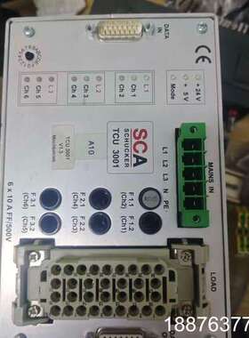 SCA TCU 3001控制器，型号8900.0002，原装议价
