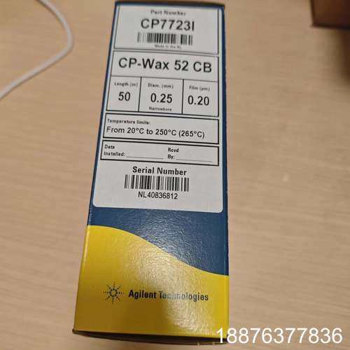 Z 二手安捷伦CP7723I气相色谱柱议价