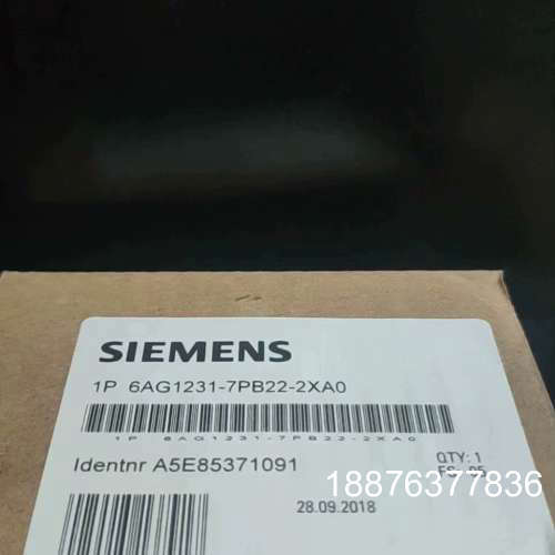 6AG1231-7PB22-2XA0议价