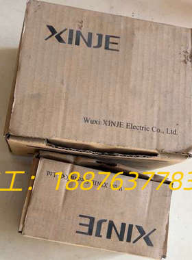信捷PLC XC3-32R-C，XC-E16YR，全新工程余议价
