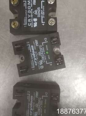 进口设备拆机，Crydom固态继电器优惠3只，具体型号见图片议价