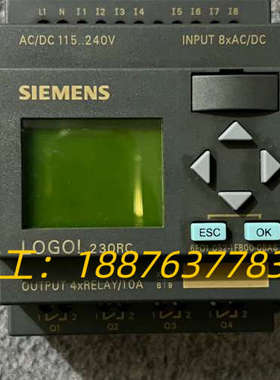 6ED1052-1FB00-0BA6  LOGO 功能议价