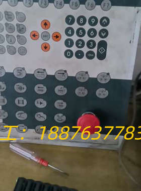 贝加莱PLC模块 X20CP1484出售，售出不退换！包好议价