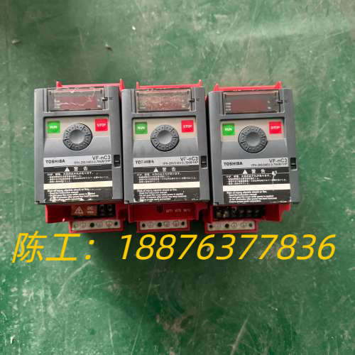 东芝变频器VF-nC3系列，型号VFNC3S-2007PL，议价