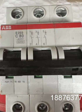 10165810 微型断路器 S283-C80 数量