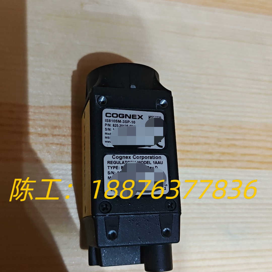 IS8105M-3SP-10康耐视智能相机，500万像素，支议价