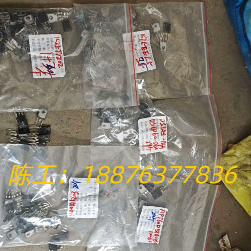 拆机英飞凌K75EeL5/S5   72个议价