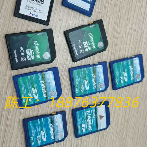 金士顿内存卡2G 8G议价
