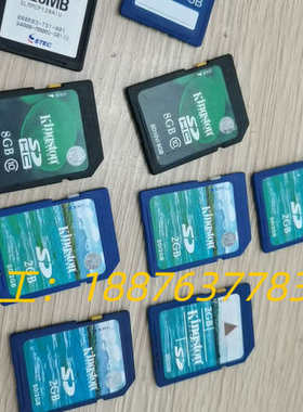 金士顿内存卡2G 8G议价