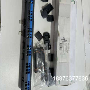 LSX58052A汇流排 带原厂包装 盒 配件议价 全新原装