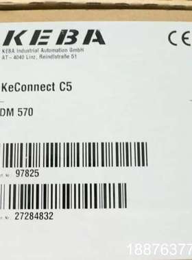 科霸DM 570模块，实物拍摄，全新未使用，共两个，标单价，议价