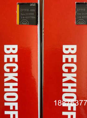 倍福模块 EP1918-0002  原装正品 包装齐全 链接议价