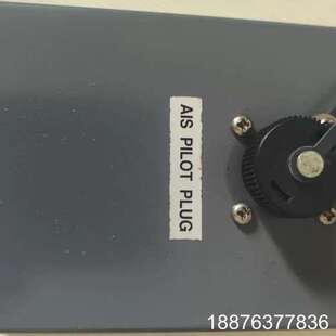 3150全新议价 船用JRC引水员插座NQE