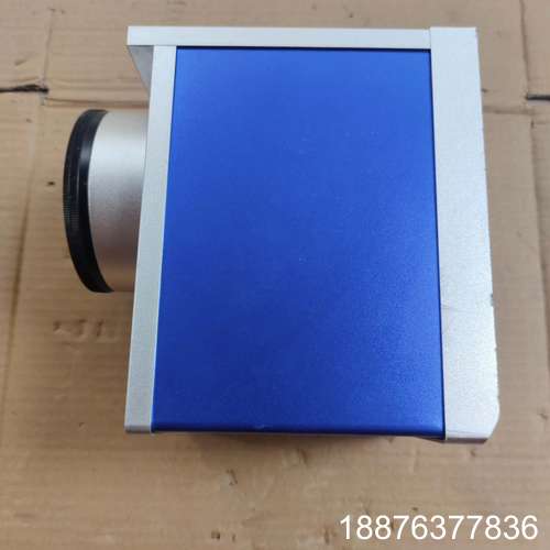 激光打标机AR-DPL50议价