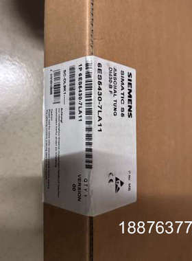 SIMATIC S6安装配件，型号6ES6430-7L议价