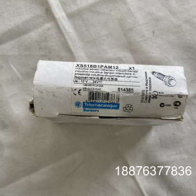 电感式传感器XS518B1PAM12，12-24V电压议价