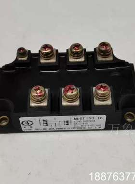 申社MDST150-16整流模块变频器拆机功能好实物拍摄现货议价