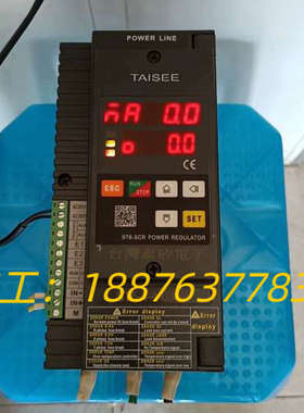 台湾泰矽电子 电力调整器 型号ST6-4-4-030P， 二议价