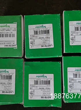 LAD7B106-11个，LAD7B106C-1个，一