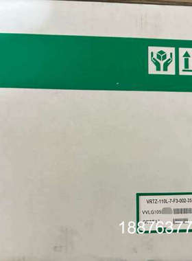 尼得科新宝减速机VRTZ-110L-7-F3-002-35全议价