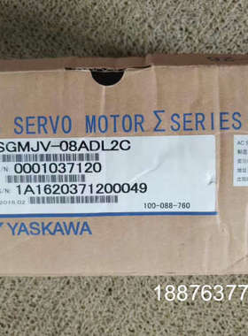 全新安川SGMJV-08ADL2C带刹车电机议价