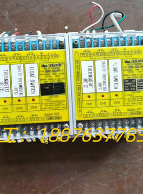 和泉IZBARL安全继电器IBRC603 2R-2，拆机品，议价