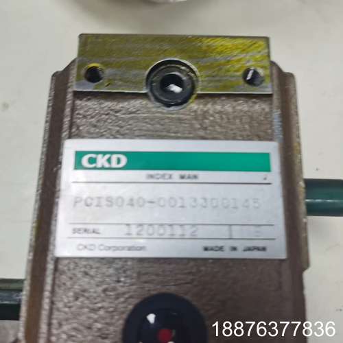 全新CKD PCIS040-001330C145 分割器 转议价