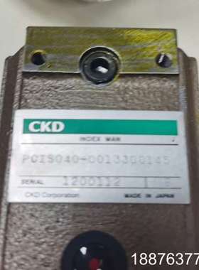 全新CKD PCIS040-001330C145 分割器 转议价