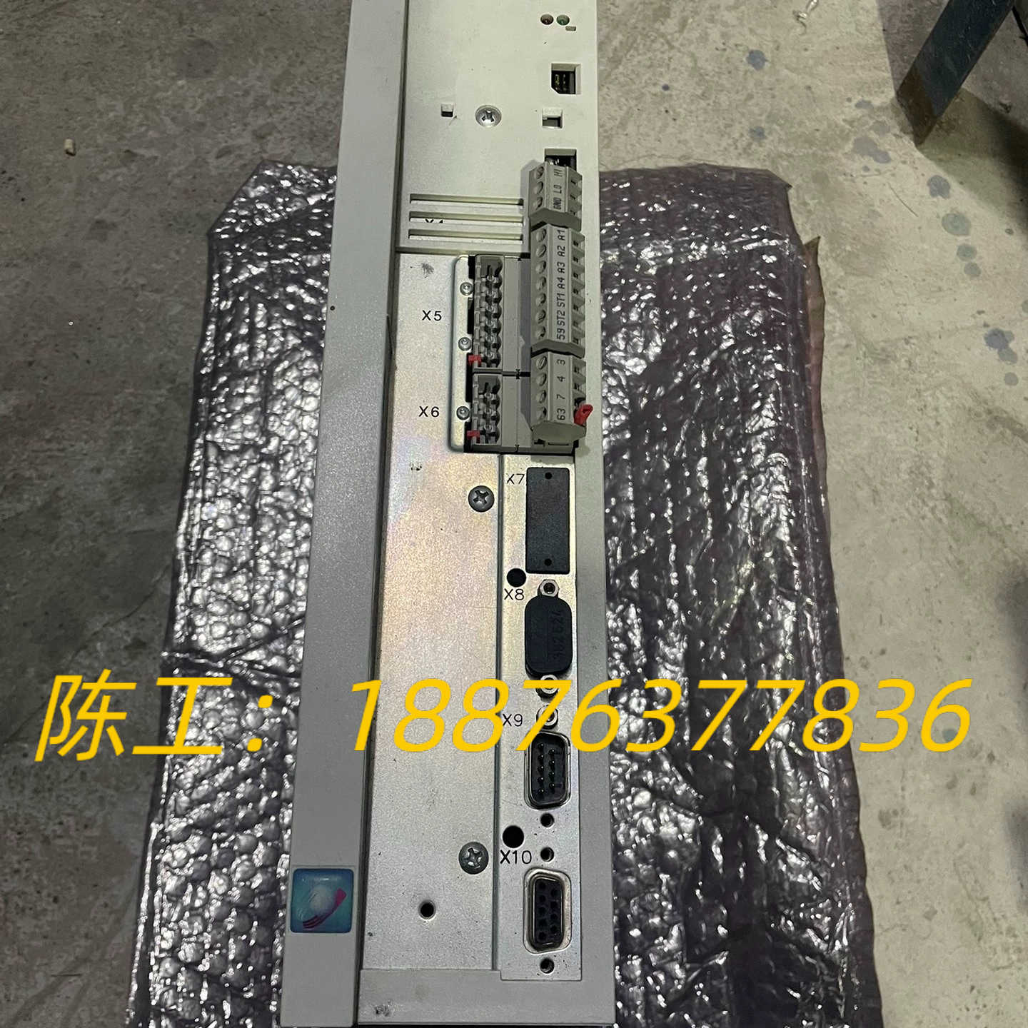 德国lenze伦茨变频器 EVF9322-EV 二手包好现货议价