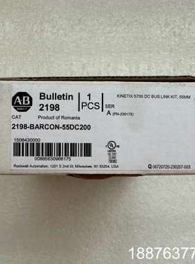 2198-BARCON-55DC200 AB5700系列伺服议价