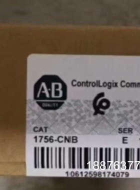 #PLC 1756-CNBK全新未拆封现货 标价议价