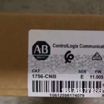 #PLC 1756-CNBK全新未拆封现货 标价议价