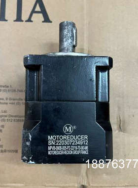 MOTOREDUCER法国摩多利MPVB-090B-005-